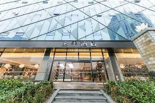 Ji Hotel Jiaxing World Trade Center Hotel in Zhejiang