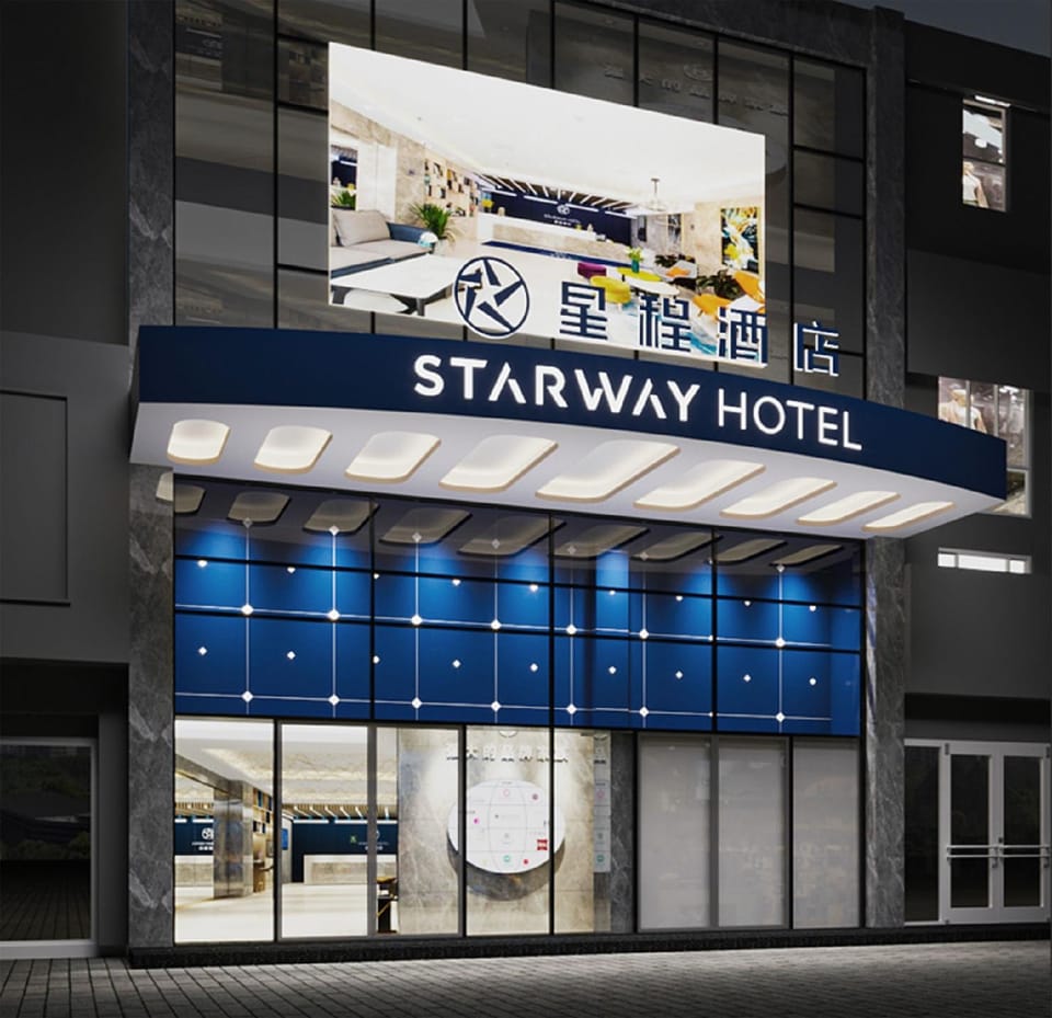 Starway Hotel Linyi University Hotel in Shandong