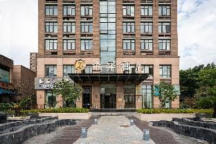 Ji Hotel Ningbo Yinzhou Wanda Hotel in Zhejiang