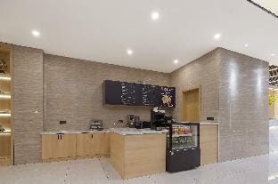 Starway Hotel Zhenjiang Jurong Jiangsu Polytechnic College of Agriculture and Forestry Hotel in Nanjing