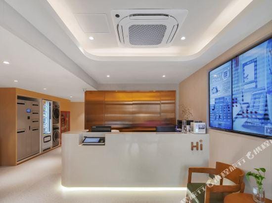 Hi Inn Nanjing Railway Station Hotel in Nanjing