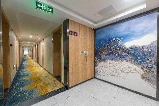 Elan Inn Ningbo Zhenhai Inn in Zhejiang