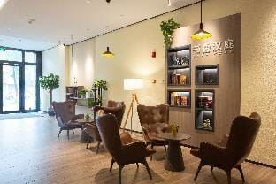 Hanting Hotel Ningbo Zhenhaizhuang Vanke Plaza Hotel in Zhejiang