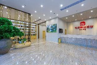 Elan Inn Jingpin Taizhou Tiantai Passenger Terminal Inn in Zhejiang