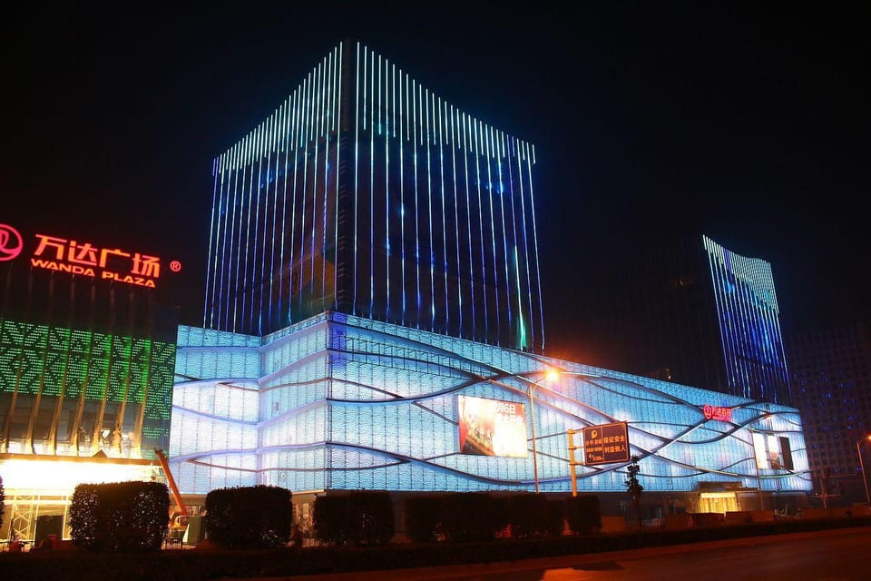 Xuzhou Black Cat E-sports Hotel (Yunlong Wanda) Hotel in Jiangsu