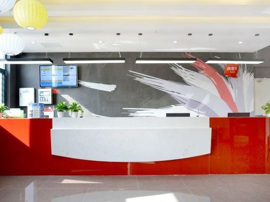 ThankU Hotel Hotel in China