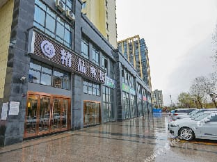 Huangshan  City  Yi  Jiang  Nan  Boutique  Lnn Hotel in Zhejiang