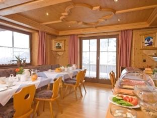 Gastehaus Stotter Hotel in Salzburgerland