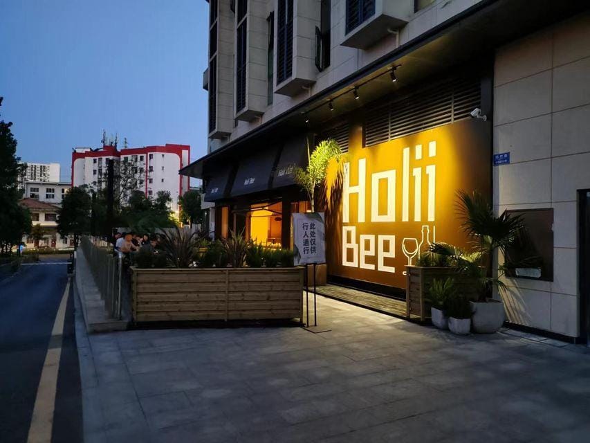 Sunyu  Hotel Hotel in China