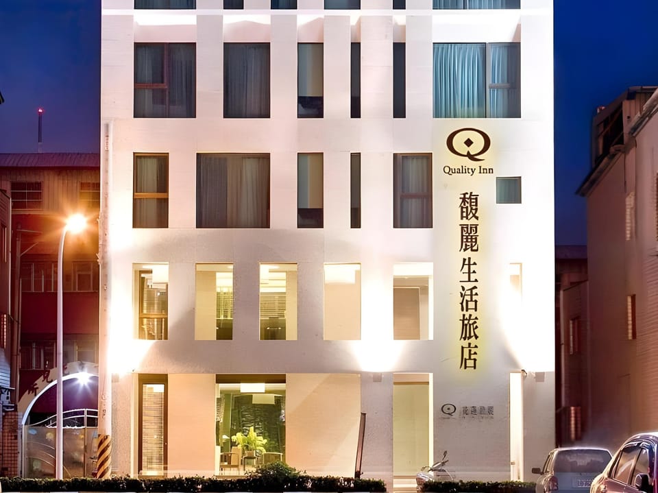 Fu Lyu Inn Hotel in Taiwan, Province of China