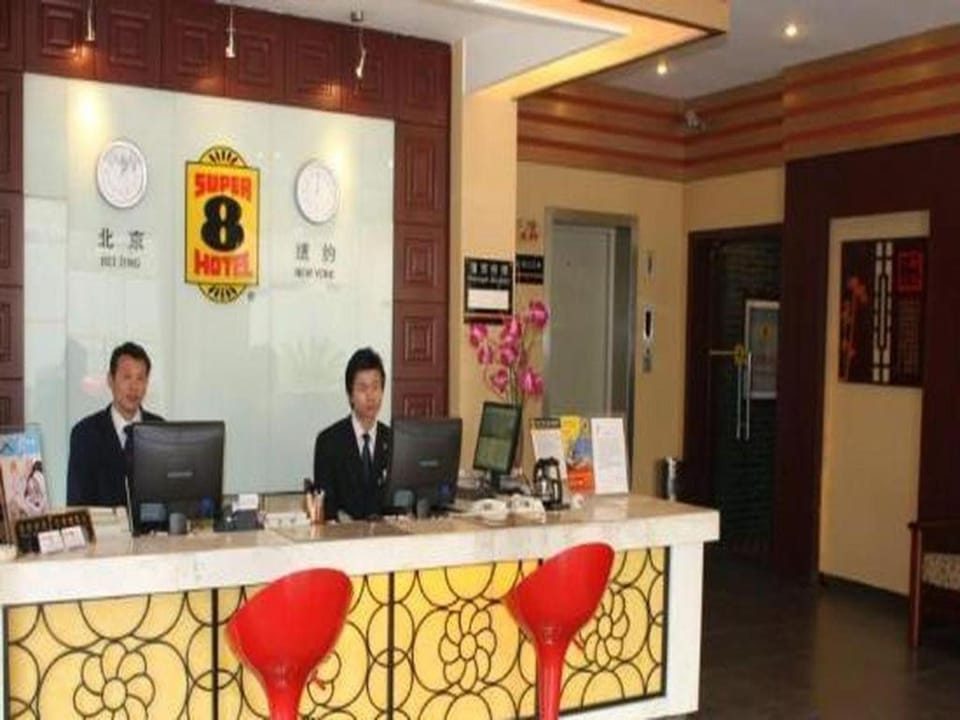 Super 8 Shanghai Feng Ye Hong Qiao Hotel in Shanghai