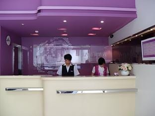 V8 Hotel Xi Cun Branch Hotel in Guangzhou
