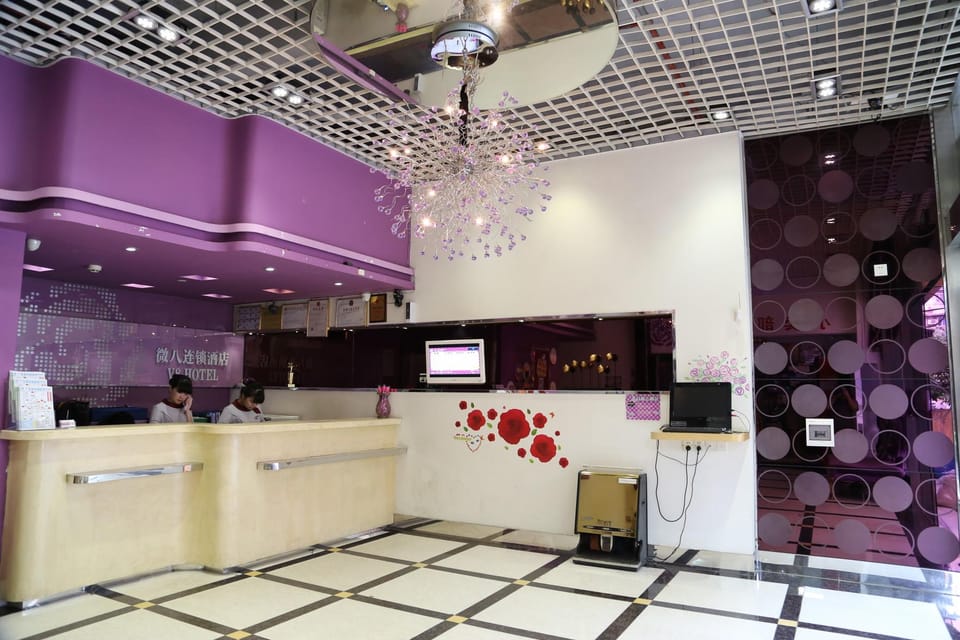 V8 Hotel Xi Cun Branch Hotel in Guangzhou