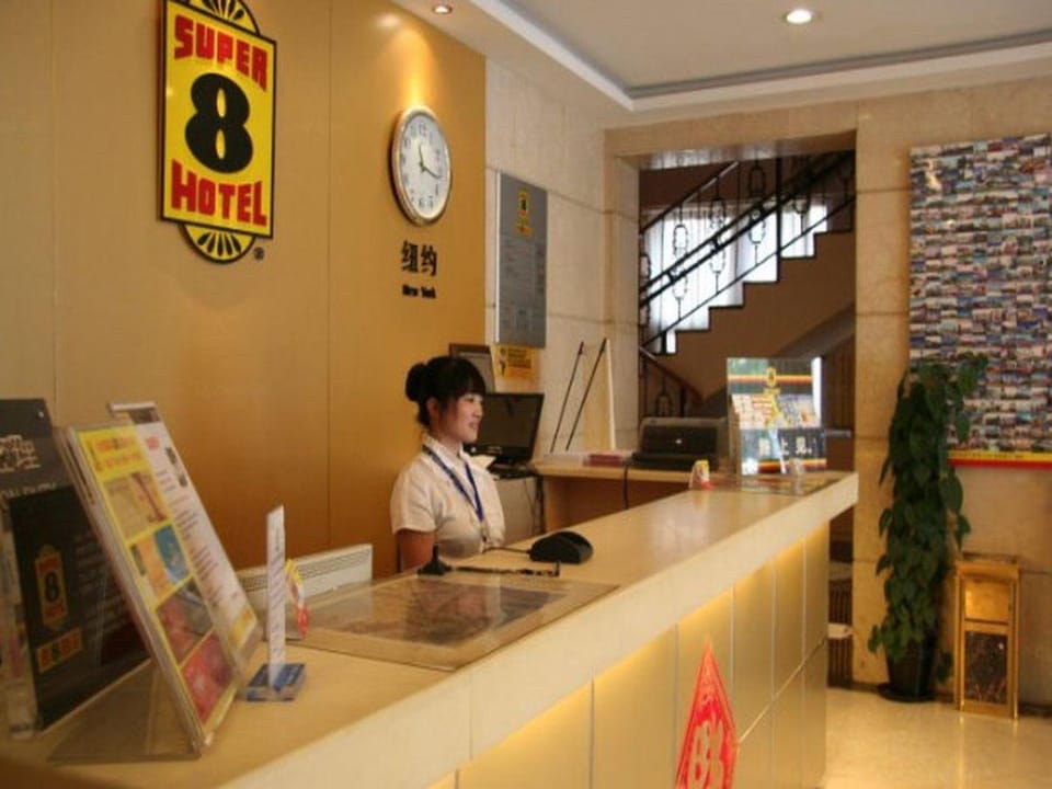 Super 8 Hotel Beijing International Exhibition Center Hotel in Beijing