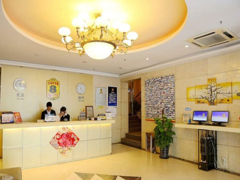 Super 8 Hotel Beijing International Exhibition Center Hotel in Beijing