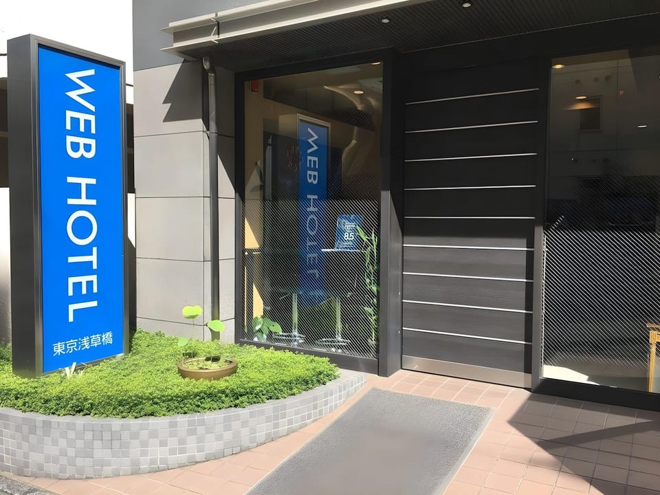 Web Hotel Tokyo Asakusabashi Hotel in Chiba Prefecture