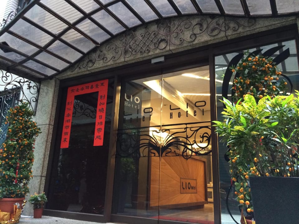 Lio Hotel Ximen Hotel in Taipei City