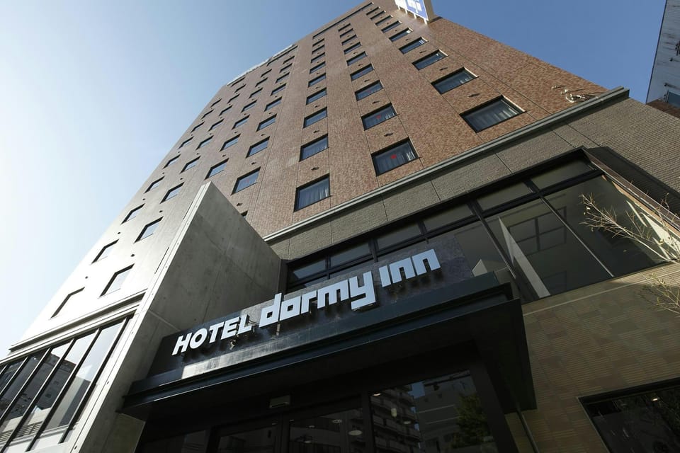 Natural Hot Spring Dormy Inn Himeji Hotel in Hyogo Prefecture