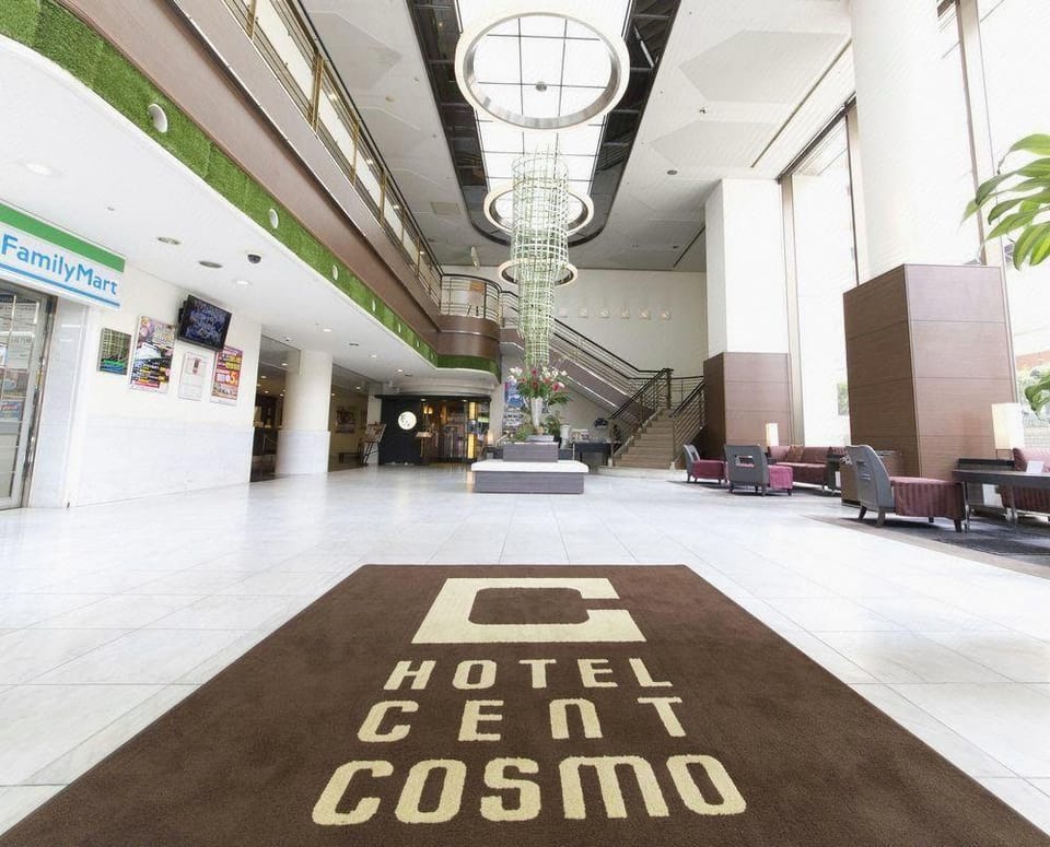 HOTEL MYSTAYS Kagoshima Tenmonkan Hotel in Japan