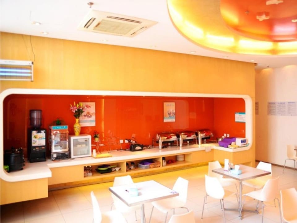 Jinjiang Inn Yangzhou Yizheng Daqing North Road Hotel in Nanjing