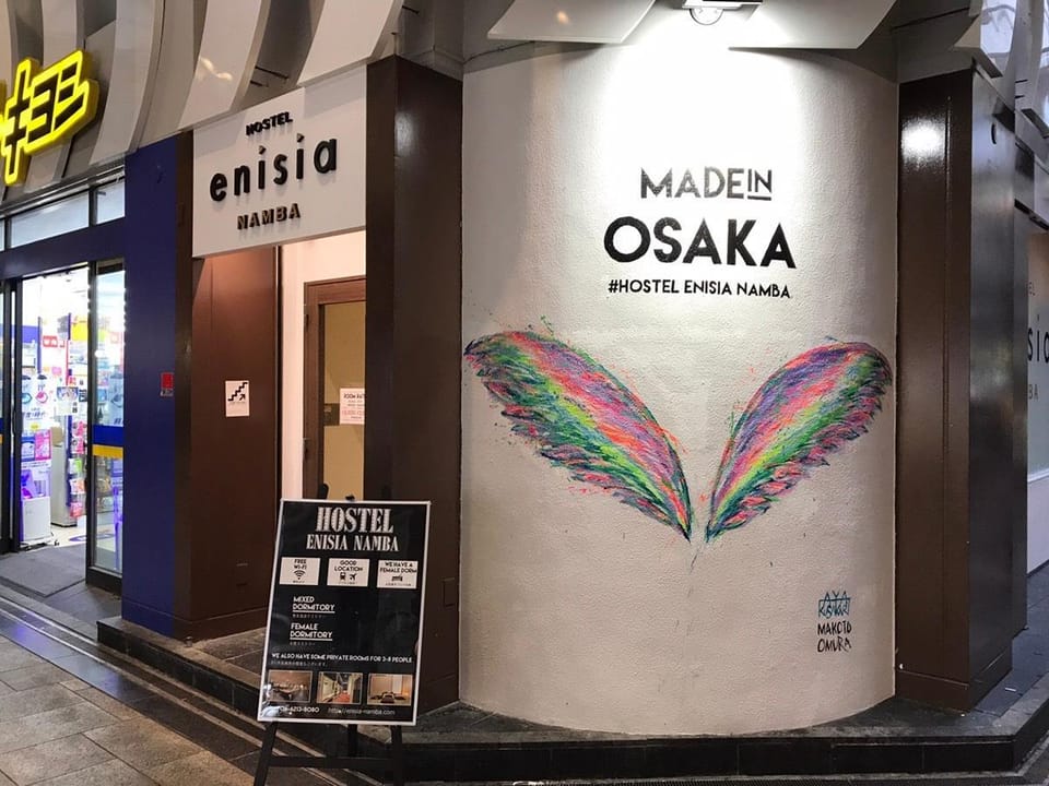 Hostel Enisia NAMBA Hostel in Osaka