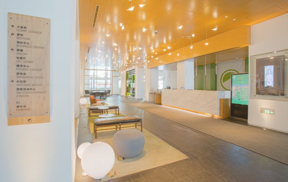 Element Chongli Hotel in China