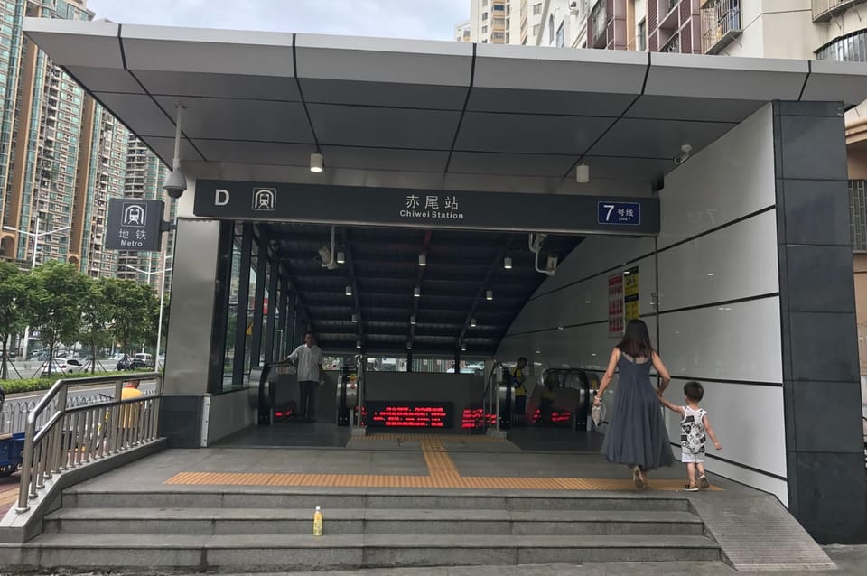shenzhen kaixin Hotel Hotel in Hong Kong