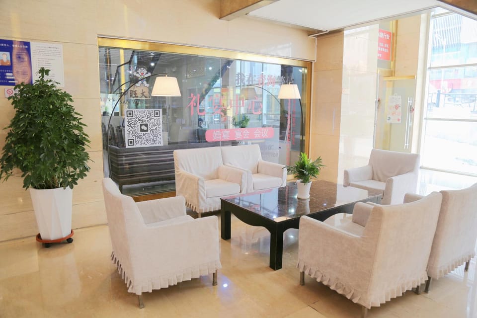 San Want Hotel Xining Hotel in Qinghai
