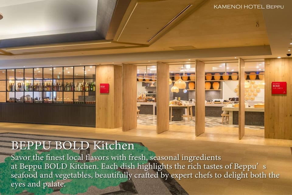 KAMENOI HOTEL BEPPU Hotel in Japan