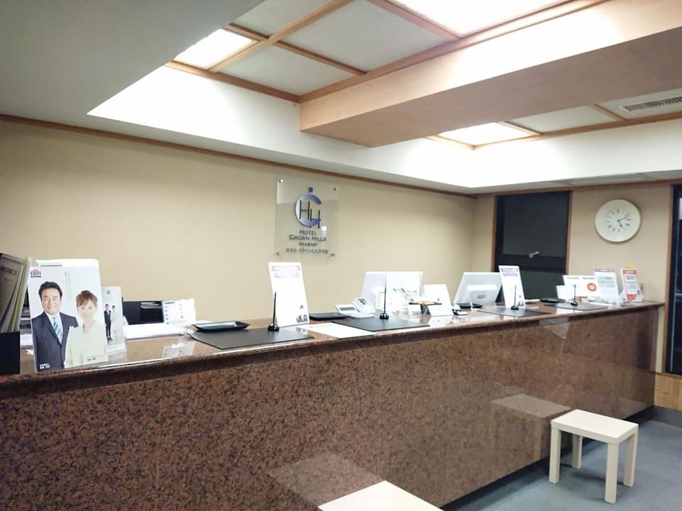 Hotel Crown Hills Imabari Hotel in Japan