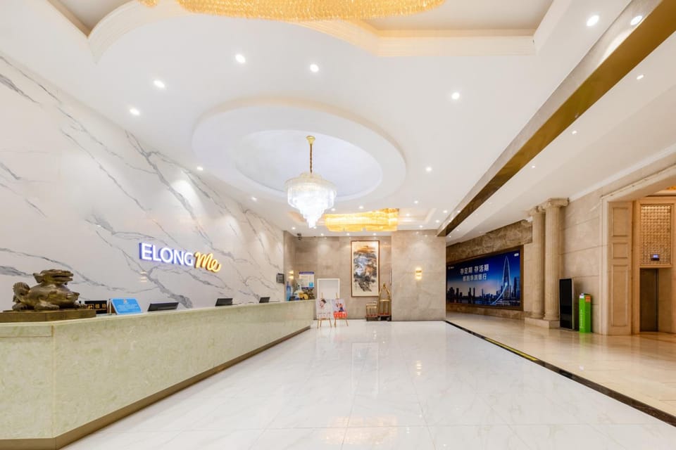 yinquan hotel Hotel in Guangzhou