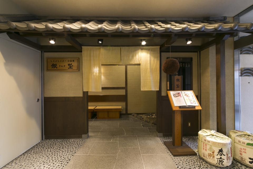 Nara Washington Hotel Plaza Hotel in Japan