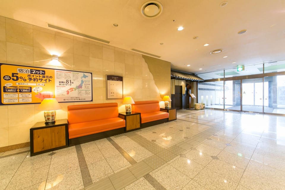Nara Washington Hotel Plaza Hotel in Japan