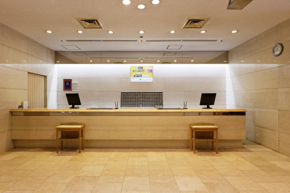 Kagoshima Washington Hotel Plaza Hotel in Japan