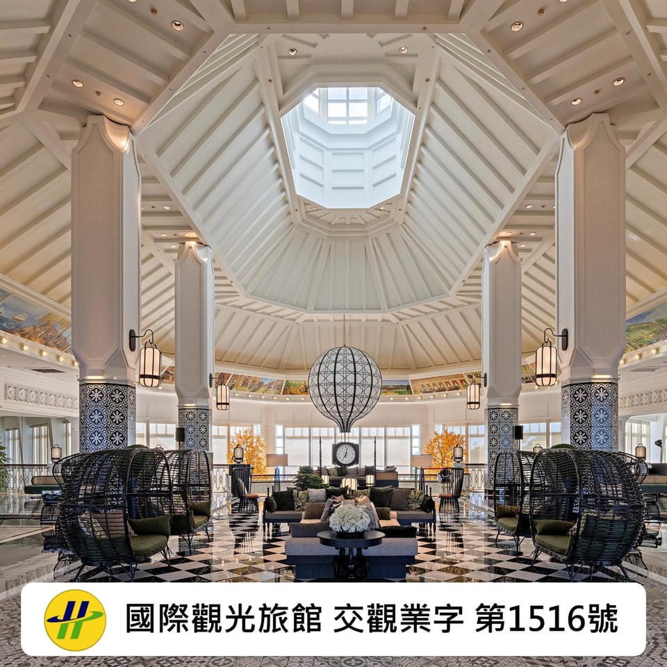Farglory Hotel Hotel in Taiwan, Province of China