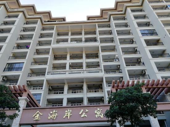 happy sea hotel Hotel in Fujian