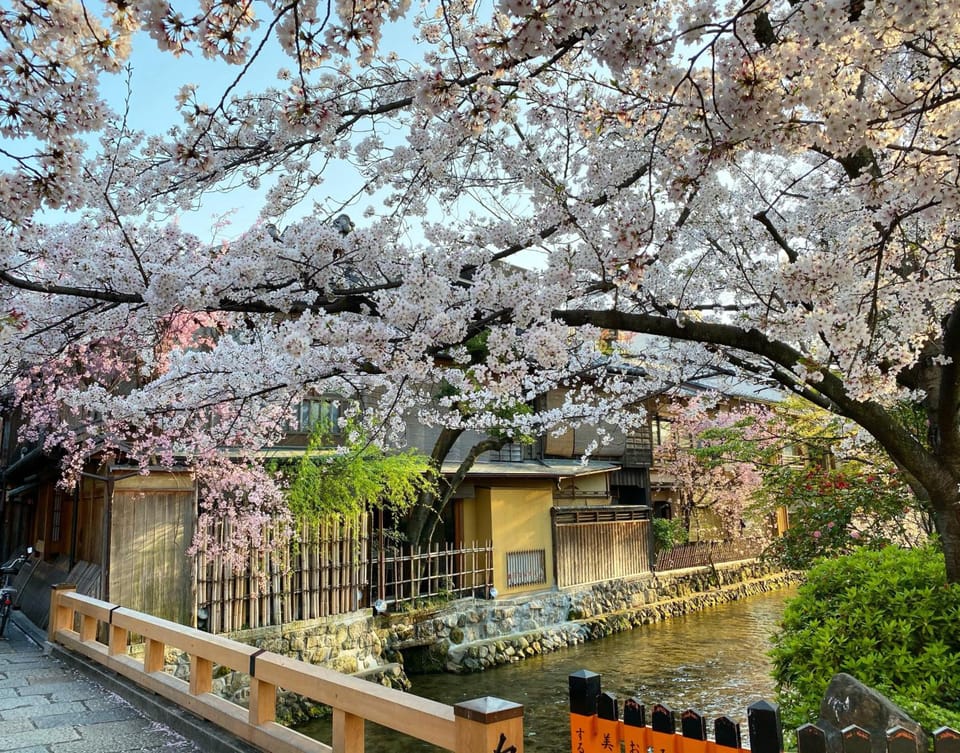 yoin hotel kyoto gion Hotel in Kyoto
