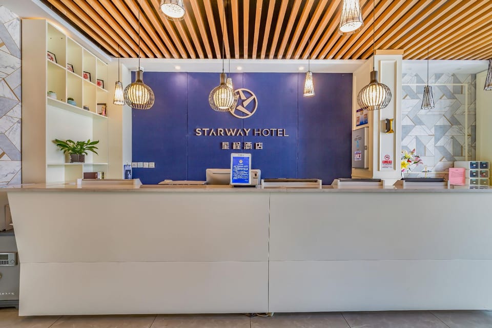 Starway Hotel Beijing Shangdi Hotel in Beijing