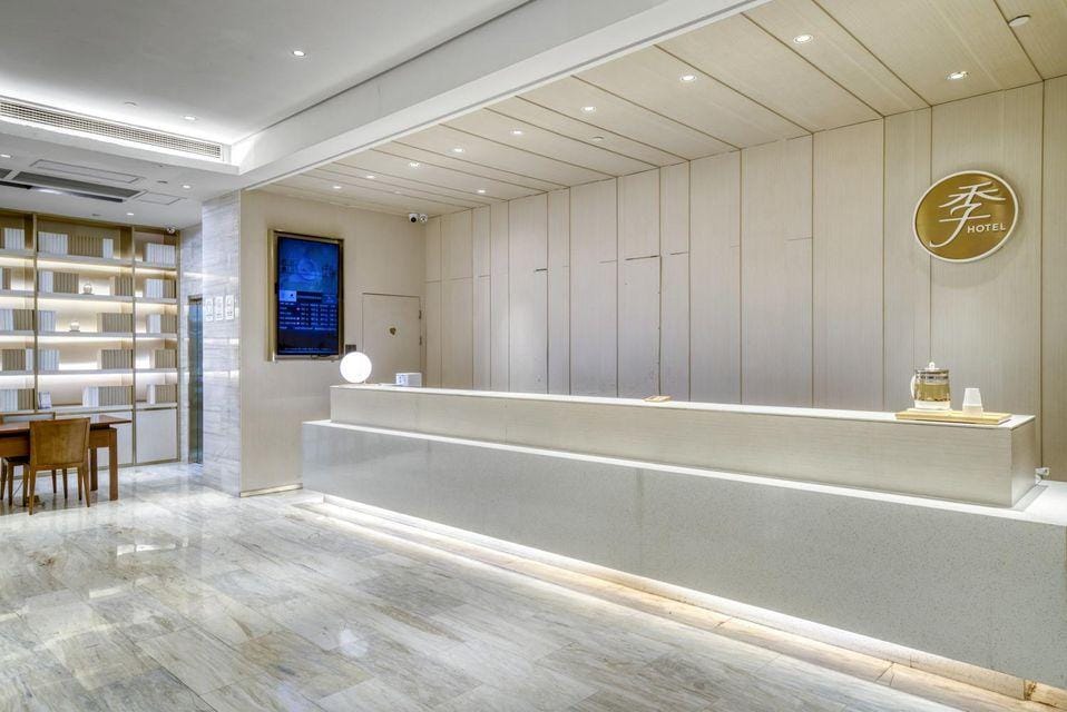 JI Hotel Hangzhou Xixi In Time                                                             Hotel in Hangzhou