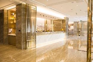 Starway Hotel Nanjing Tangshan Hot Spring Resort Hotel in Nanjing