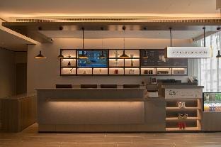 Hanting Hotel Zaozhuang Central Plaza Hotel in Jiangsu
