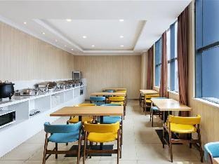 Hanting Premium Hotel Hangzhou Linping Yintai City Metro Station Hotel in Hangzhou