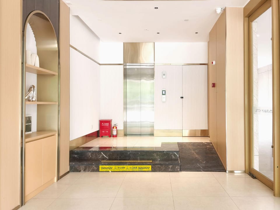 Starway Hotel Nanjing High-Tech Zone Software Park Hotel Hotel in Nanjing