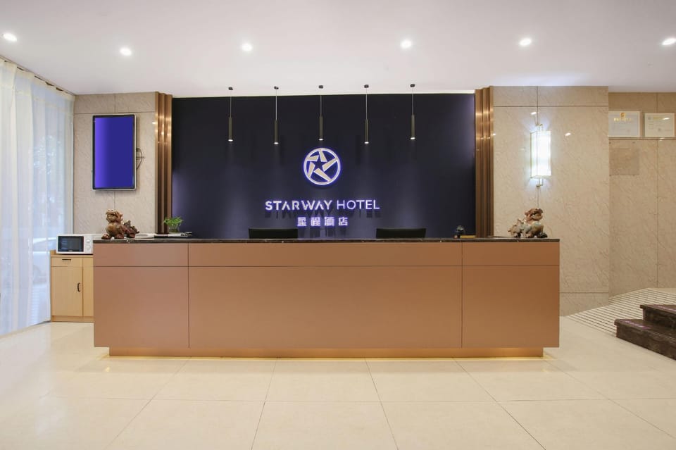 Starway Hotel Nanjing High-Tech Zone Software Park Hotel Hotel in Nanjing
