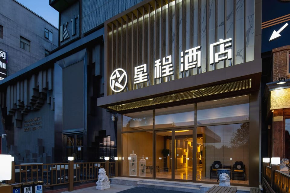 Starway Hotel Beijing New International Exhibition Airport Industrial Park Hotel in Beijing