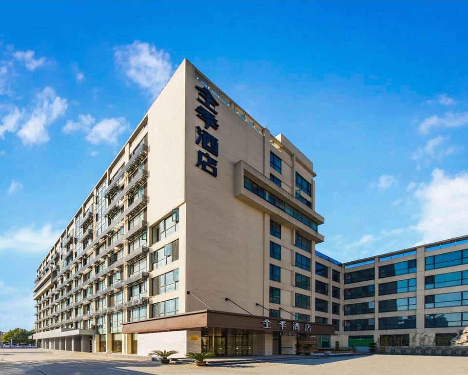 Ji Hotel Hangzhou Sandun West Lake Science And Technology Park Hotel in Hangzhou