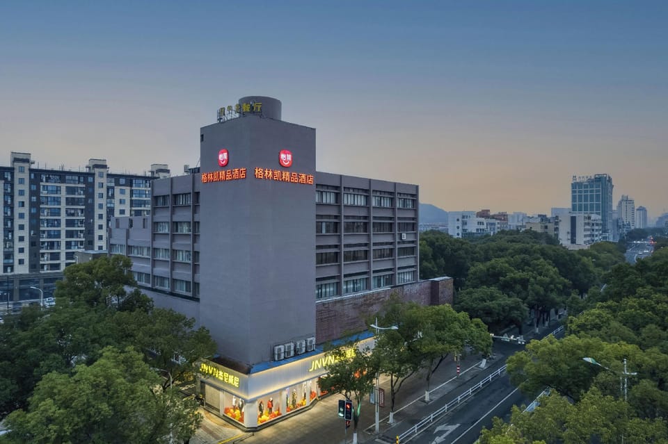 Elan Boutique Hotel Taizhou Jiaojiang Gelinkai Boutique Hotel in Zhejiang
