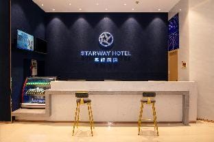 Starway Hotel Jurong Renmin Road Hotel in Nanjing