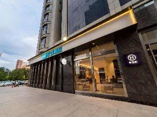 Hanting Hotel Binzhou Bohai 18Th Road Hotel in Shandong