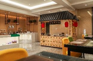 Starway Hotel Linyi Jiefang Road New Langya Scenic Area Hotel in Jiangsu